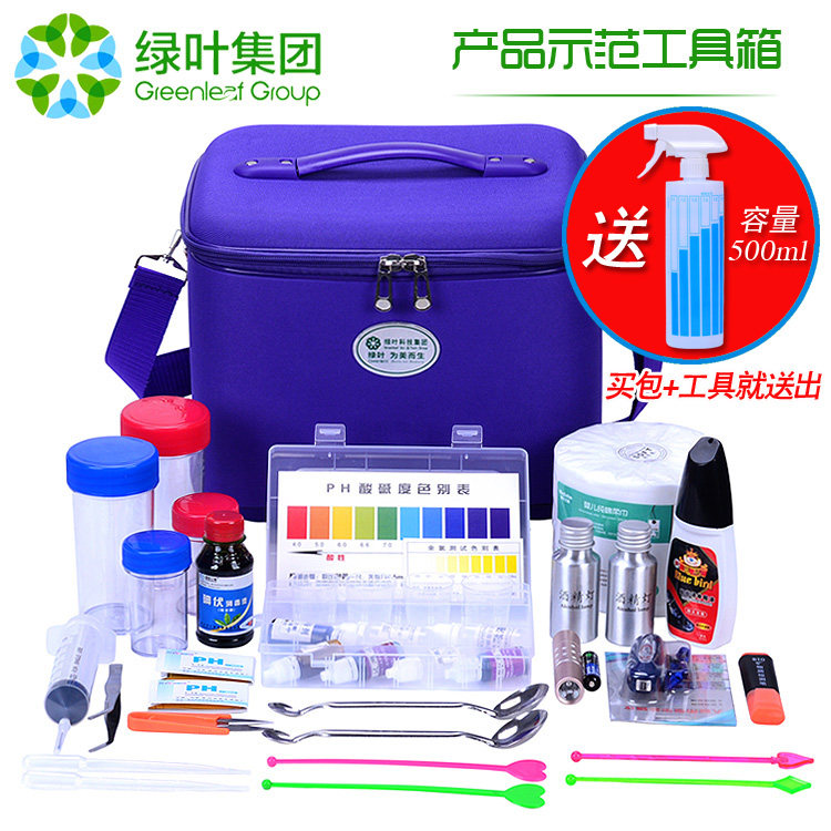 收纳箱包通用大号专用洗衣液卫生五金工具箱/五金收纳