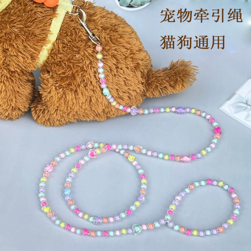 狗牵引绳可爱仿珍珠串珠小型犬猫咪约泰迪马尔济斯宠物遛狗绳链子
