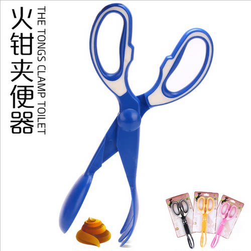 宠物用品猫犬粪便夹子泰迪铲屎器