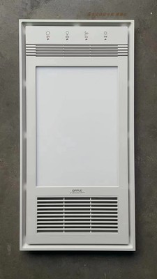 线下实体店浴霸暖风机JF-C6218 BPFK03  BPS6115JF-BPS6118 6116