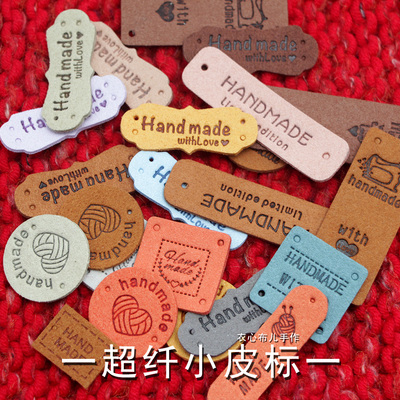 超纤皮标衣服辅料徽章装饰标签