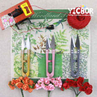 裁剪刀 服装 裁缝剪 线头剪 448 弹簧纱剪刀 十字绣纱剪