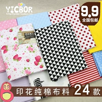 2 mảnh Cotton vải chéo in sọc kẻ sọc chấm 24 Vải hối lộ vải cotton - Vải vải tự làm vải cotton 4 chiều