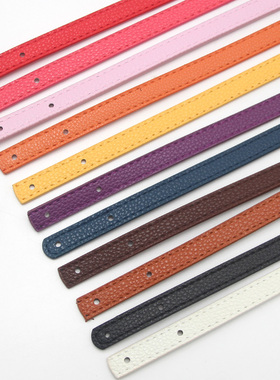 PU荔枝纹铆钉款包带1.2cm宽57cm长 手提带腋下手挽拎带肩带包配件