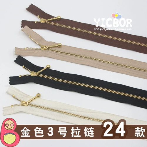 Золотая цепочка с молнией ручной работы, аксессуар для сумки, 3 размер, 25/30/40см