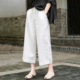 子女2026夏季 薄款 文艺百搭显瘦松紧腰亚麻休闲裤 棉麻裤 直筒九分裤