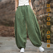 打坐禅修太极灯笼裤 棉麻裤 宽松长裤 炒色做旧休闲裤 子女春2026新款