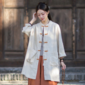 复古盘扣开衫 新款 风衣佛系禅意茶服国风棉麻外套 上衣女春季 新中式