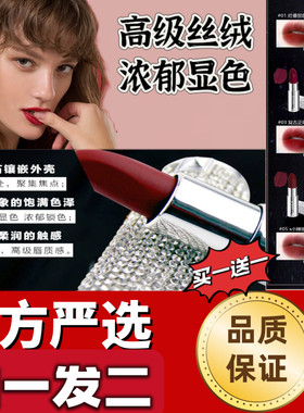 哑光高级网红色好用不贵细腻