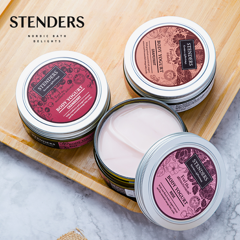 施丹兰玫瑰葡萄柚蔓越莓薰衣草苹果生姜黄金身体乳霜润肤膏手霜