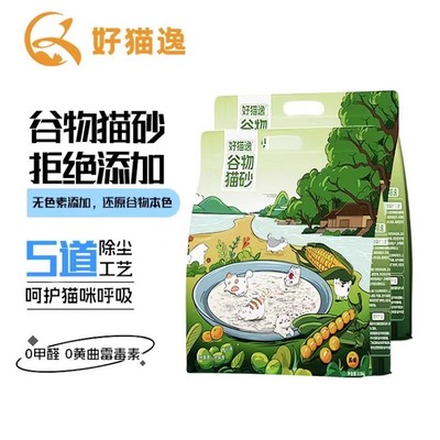 好猫逸猫砂混合豆腐膨润土除臭结团奶香低尘防臭可冲厕所猫沙马桶
