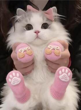 √猫咪袜子防滑防脏保暖
