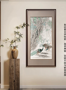 瓷板手绘国画玄关装饰挂画中式客厅走廊餐厅壁画仰中美术馆陈坚