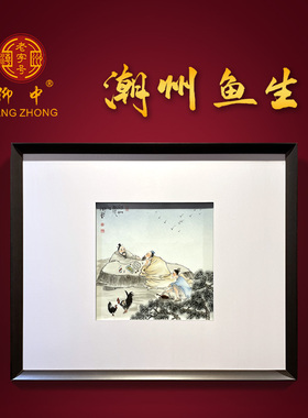 玄关走廊过道新中式客厅高端挂画