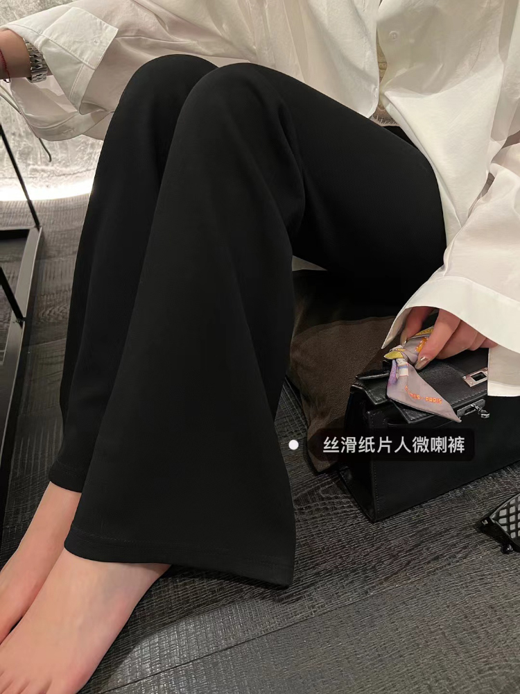 superniniyy 任何腿型都可驾驭私服纸片人黑色显瘦丝滑微喇叭裤女