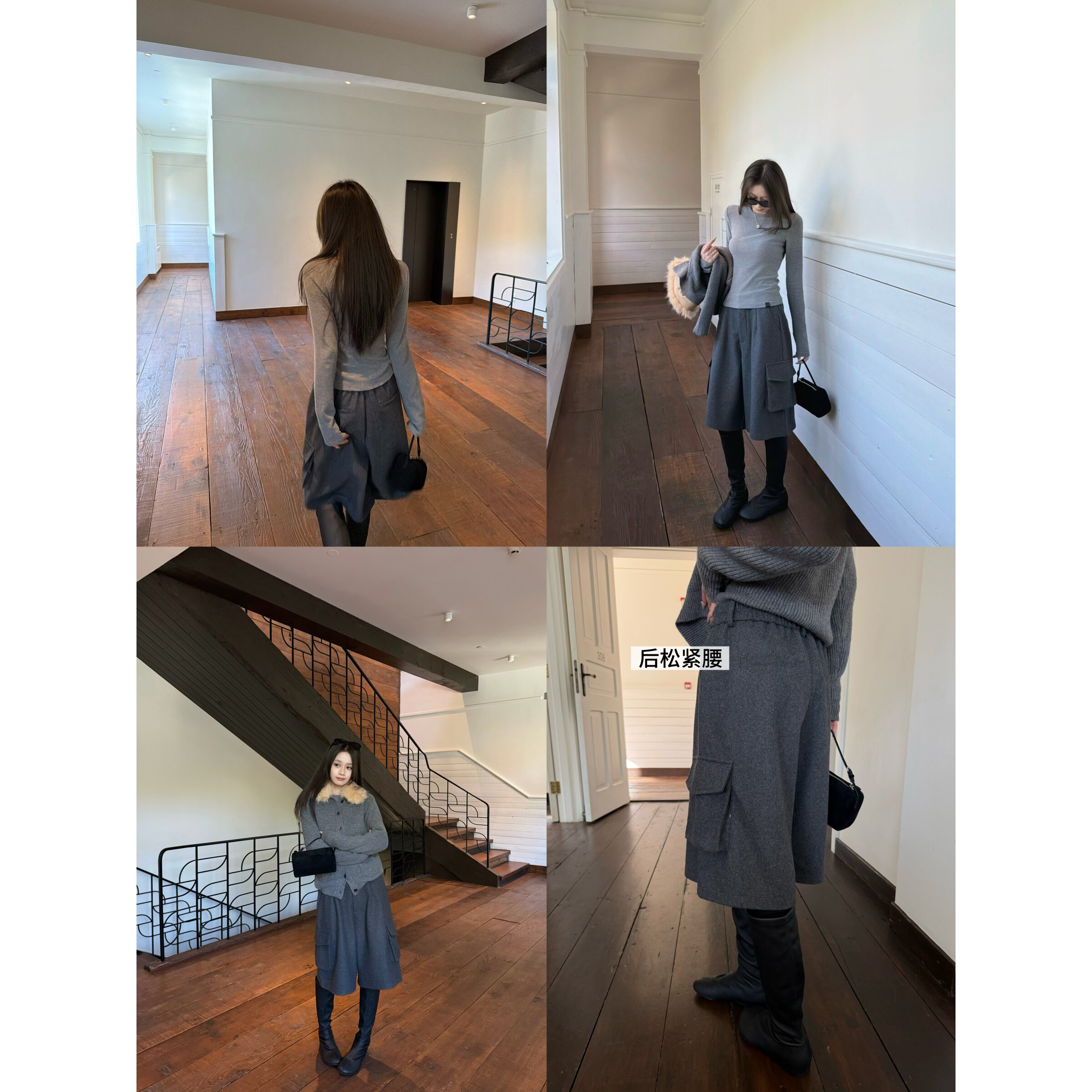 superniniyy马术&50羊毛精品工装立体口袋后松紧腰毛呢中裤阔腿裤