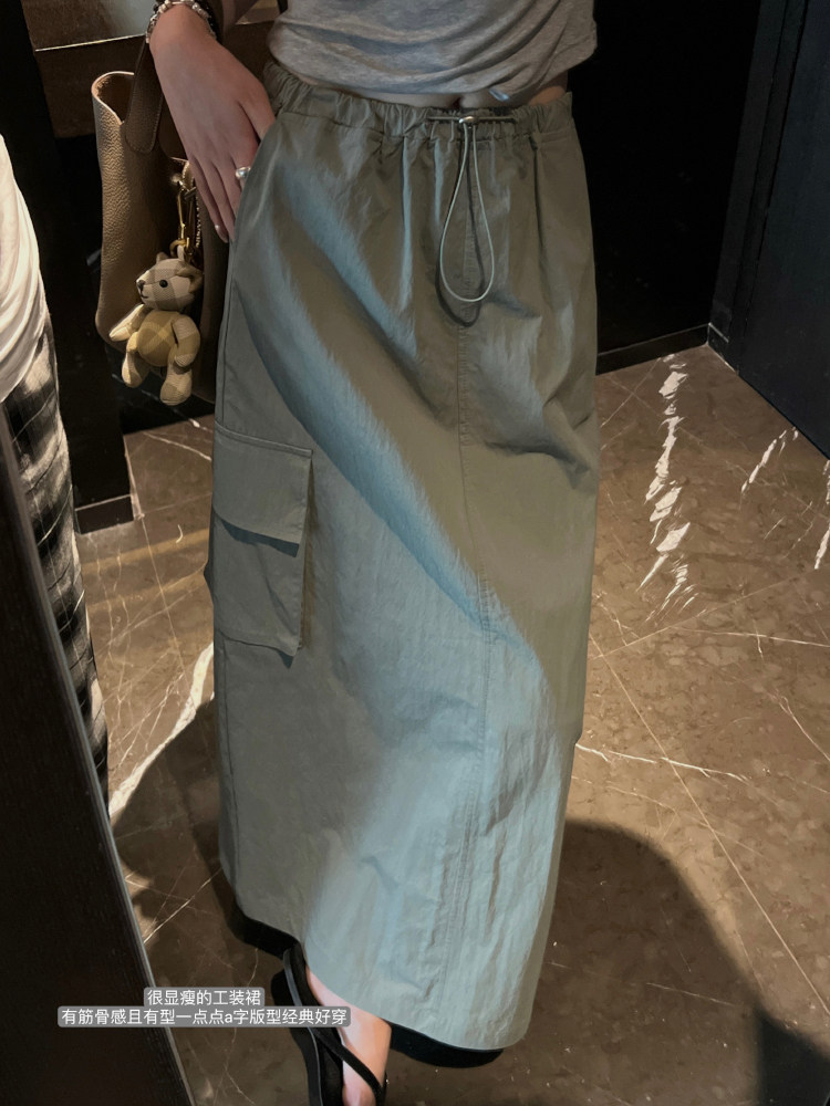 superniniyy 抹茶生巧筋骨感显瘦a版经典松紧腰宽松工装半身裙女,女装/女士精品,半身裙,淘宝优惠券,粉丝福利购,淘宝优惠卷