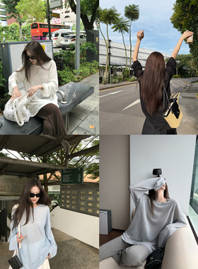 superniniyy 冰萃椰乳&仿麻竹节质感进口机针织罩衫防晒空调衫女