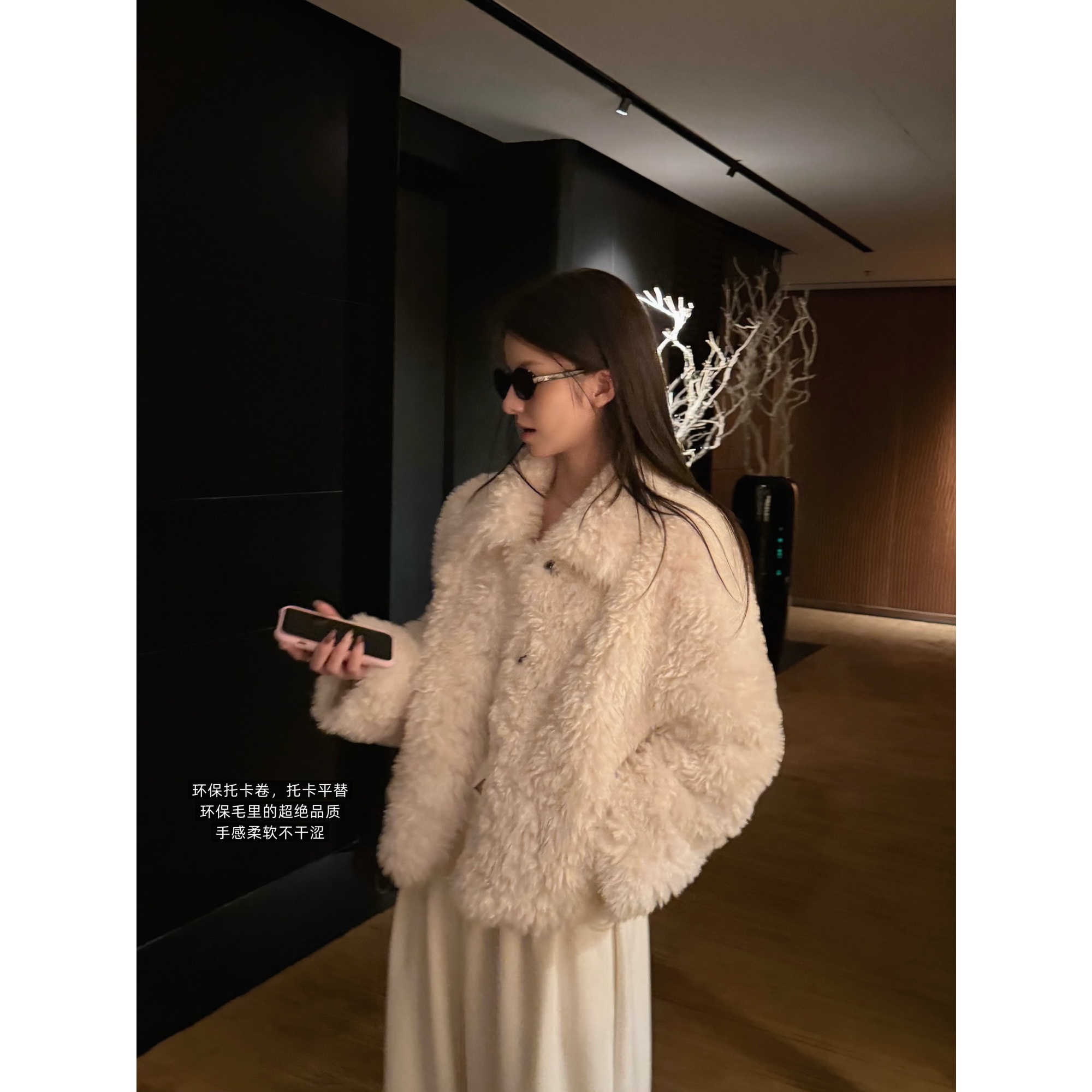 superniniyy 托卡卷小羊环保毛系列裘皮一体机环保皮草毛毛外套冬