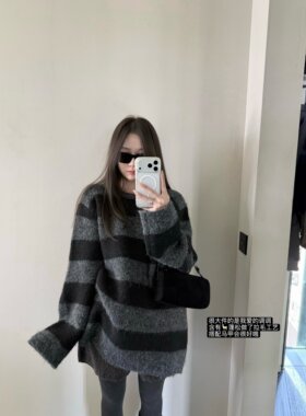 '我的爱魔力'黑灰配色蓬松含羊毛高质感超大宽松遮pp条纹针织毛衣