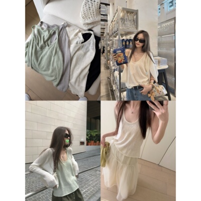 '抹茶麻薯'55%亚麻45%棉高品质质感大圆领松弛感宽松吊带背心夏女