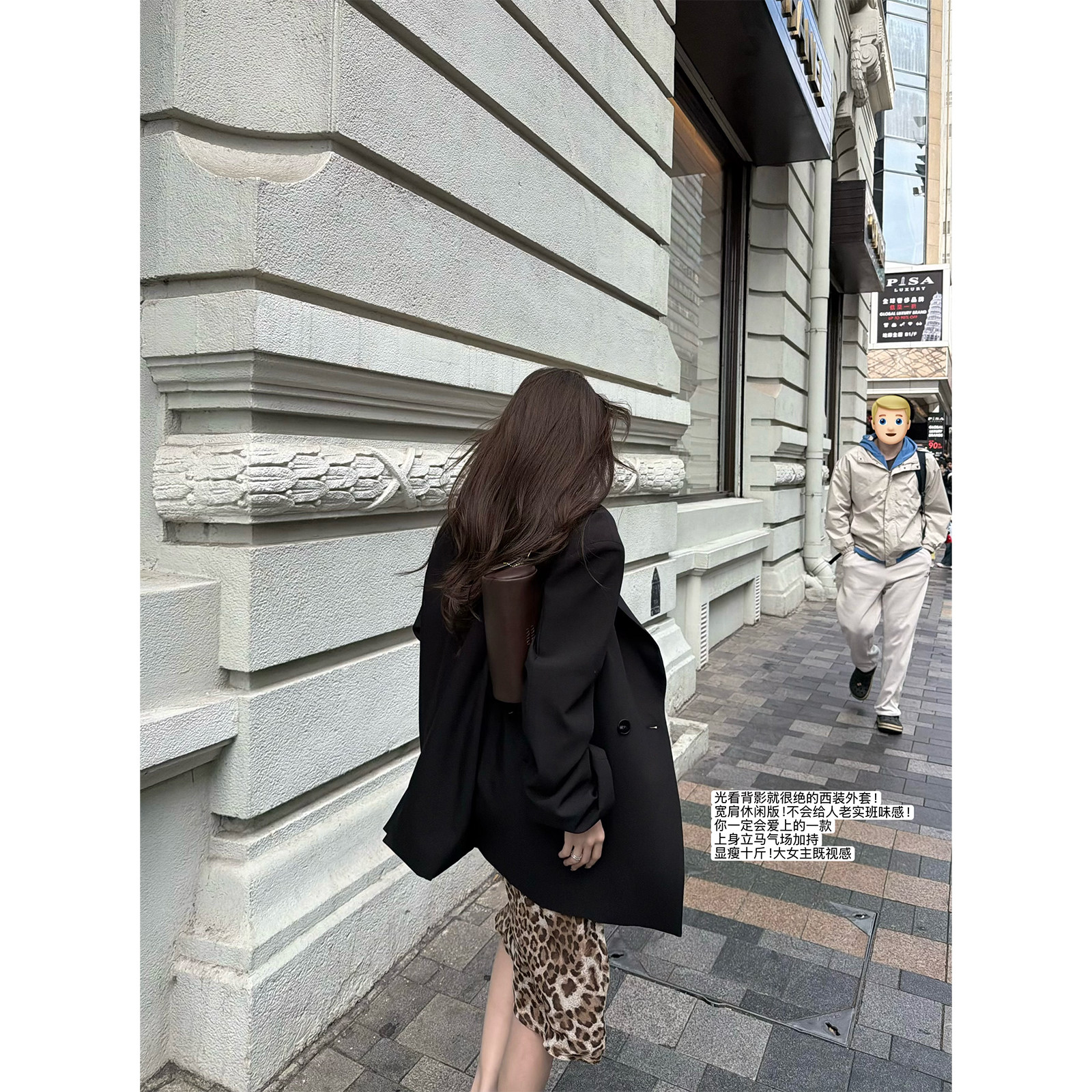 '高智大女主'高品质改良版时髦感青果领斜扣显瘦宽肩宽松西装外套
