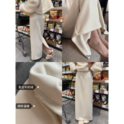 superniniyy牛奶绒ju显瘦半身裙
