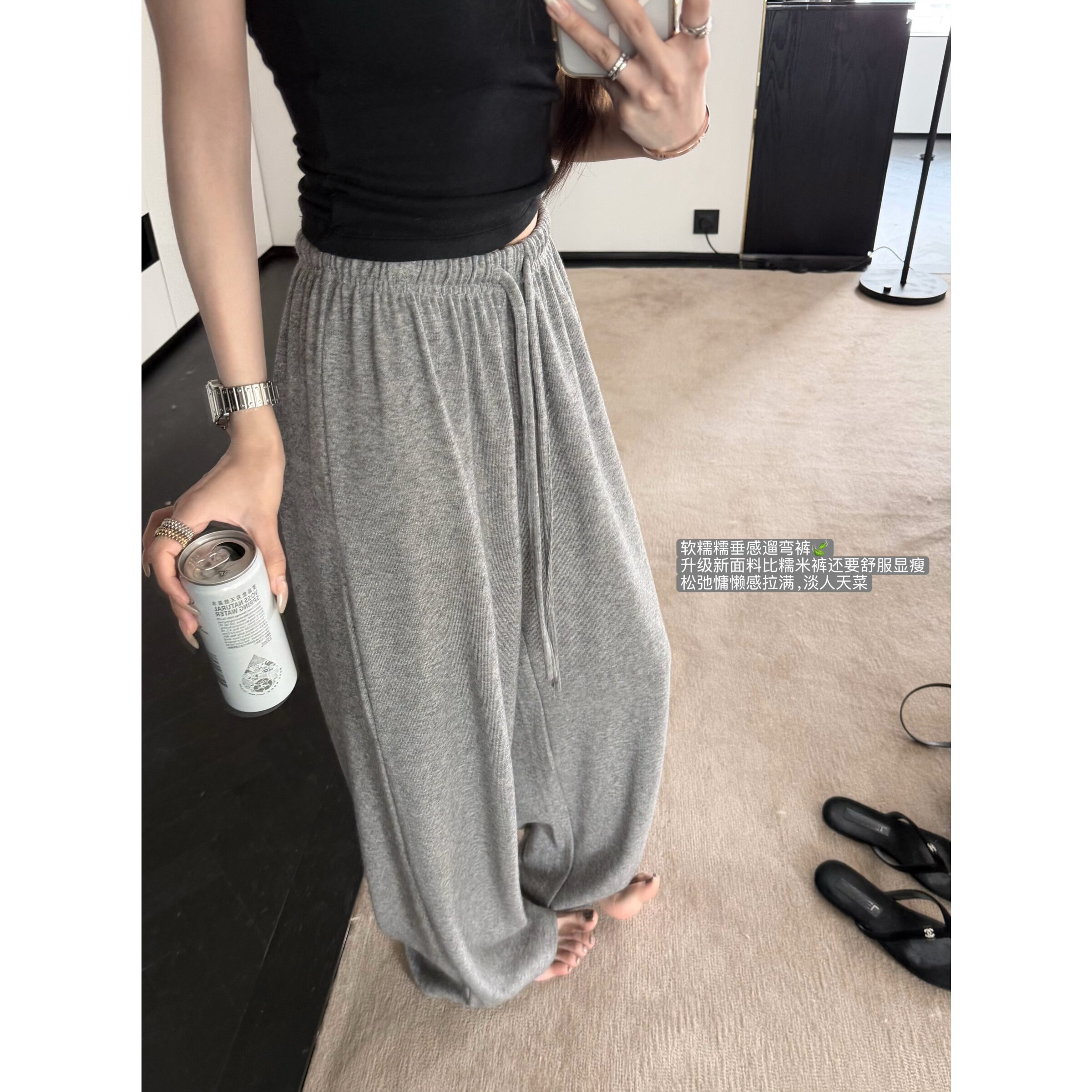 superniniyy 淡人松弛感穿搭垂感软糯又显瘦的懒人遛弯裤休闲裤女