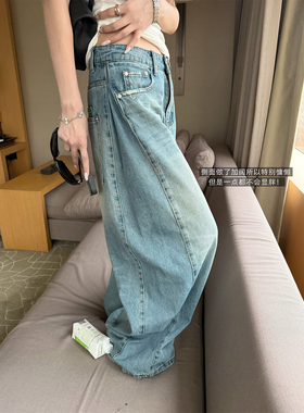 superniniyy痞子懒懒牛&细节质感阔版水洗蓝色破洞牛仔裤长裤春夏