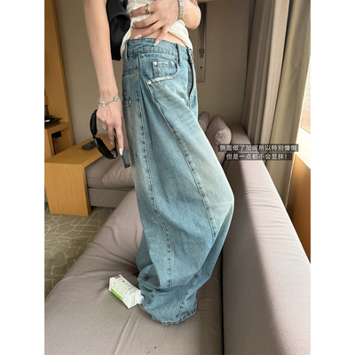 superniniyy痞子懒懒牛&细节质感阔版水洗蓝色破洞牛仔裤长裤春夏