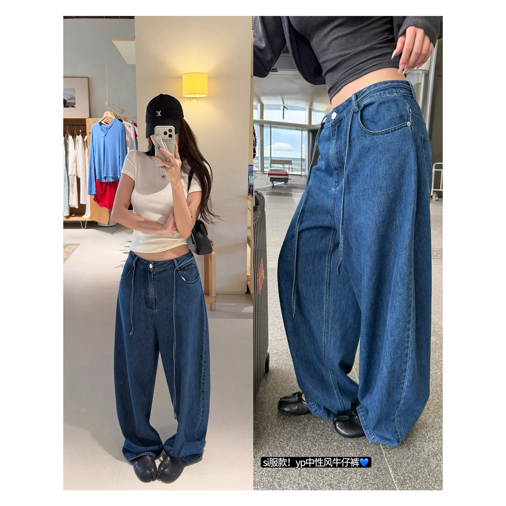 superniniyy 腔调牛&水洗痞帅感调性松垮系带牛仔裤宽松垮裤长裤图片