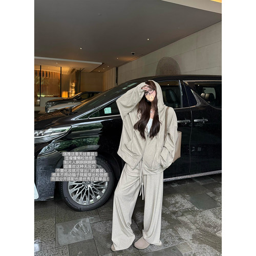 superniniyy 慵懒调调&莱赛尔天丝慵懒连帽卫衣外套阔腿裤套装秋