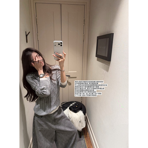 superniniyy清冷克制学霸&私服100棉亲肤舒适显瘦绞花麻花V领毛衣