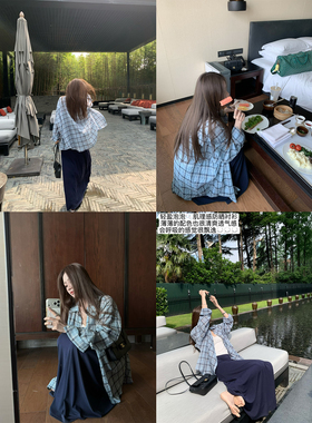 superniniyy 氧气防晒&轻盈透气泡泡肌理全棉清爽宽松格子衬衫女