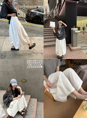 superniniyy 肥肥气球裤&梨形天菜拼接剪裁藏肉八九分气球裤女夏