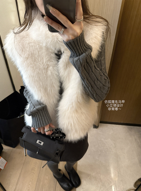 superniniyy 优质仿狐狸毛蓬松绵密毛感一体机立领环保皮草马甲冬