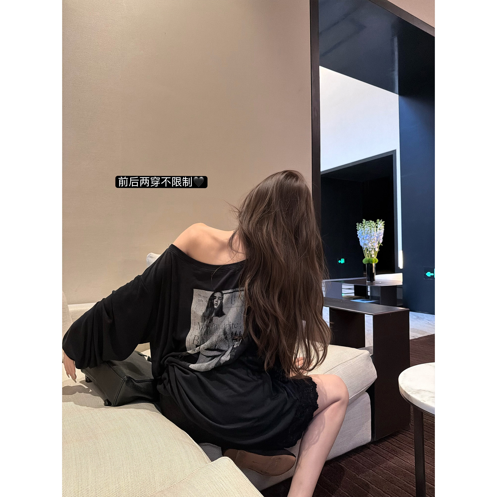 superniniyy 大美女tee 调性慵懒感斑驳印花宽松露肩斜肩长袖T恤图片