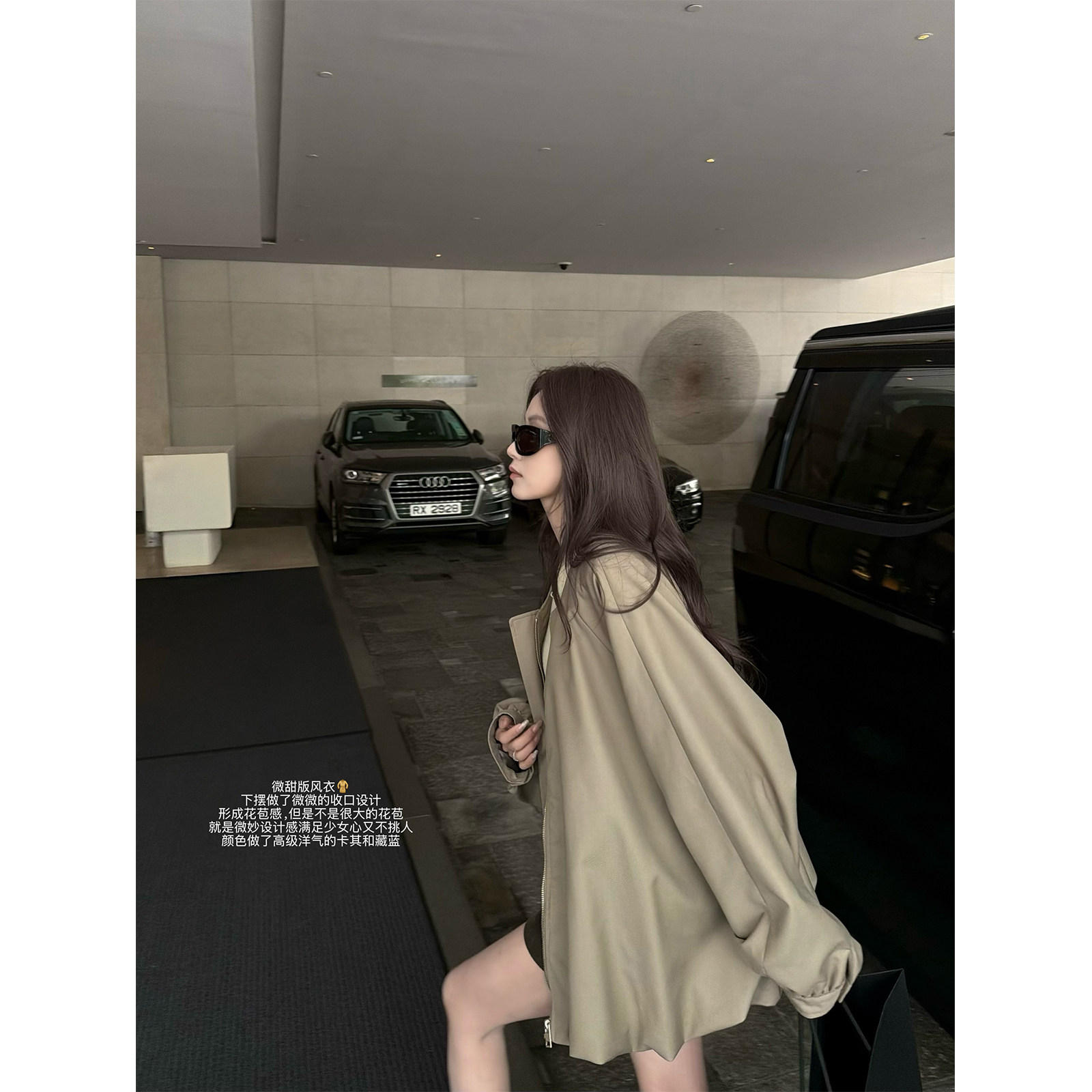 superniniyy 三分甜&微糖花苞A字下摆收褶宽松简约风衣夹克外套女