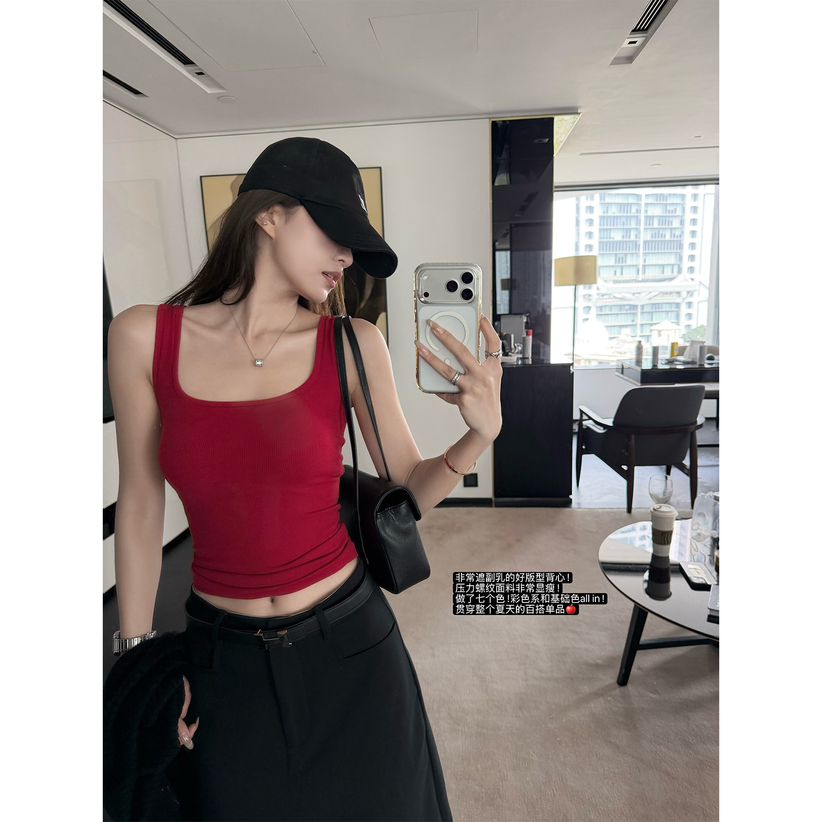 '冰镇果汁'高弹高密度压力螺纹显瘦遮副乳大方U领内搭单穿背心夏