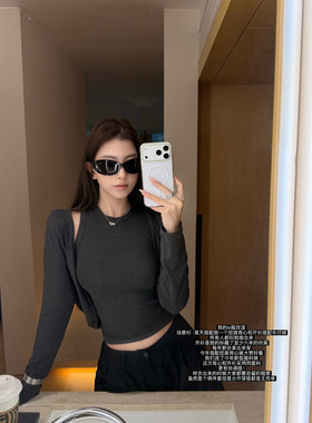 superniniyy吸睛两件套&珍藏版私服适当露肤挖肩背心坎肩套装上装