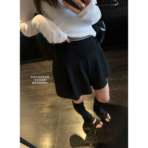 superniniyy 肯豆A字裙裤 后松紧腰遮胯显瘦显腿长运动短裤女夏