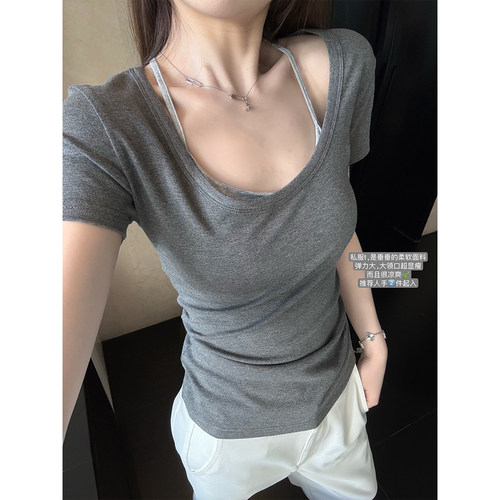 superniniyy 夏日私服凉感大圆领垂感弹力微修身百搭小T恤上衣女
