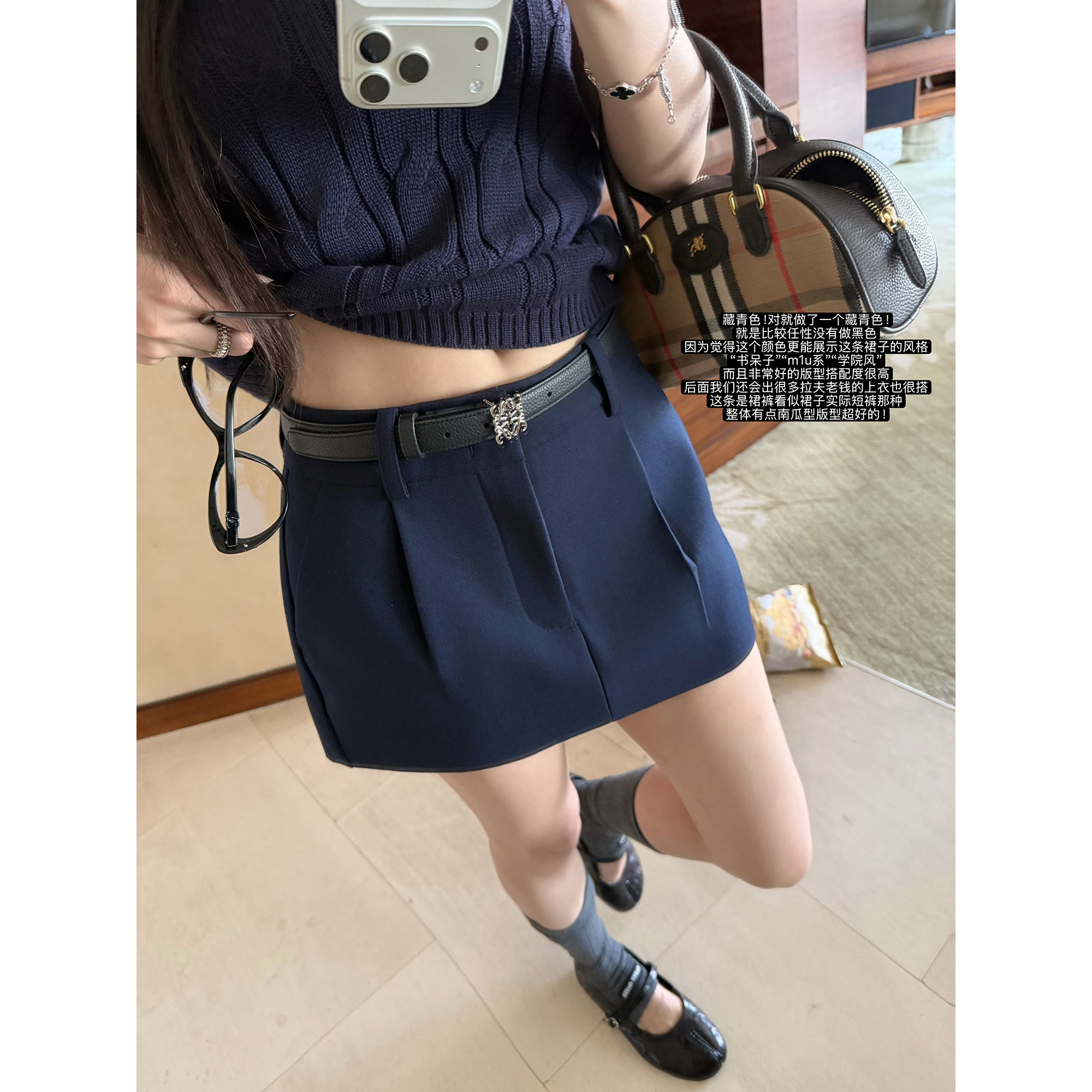 superniniyy 南瓜型裙裤&改良版挺阔显瘦藏青色超洋气短裤裙裤女图片