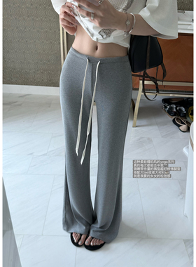 'lazy yoga'休闲松弛感微喇裤软弱感chao显瘦抽绳垂垂裤长裤女夏