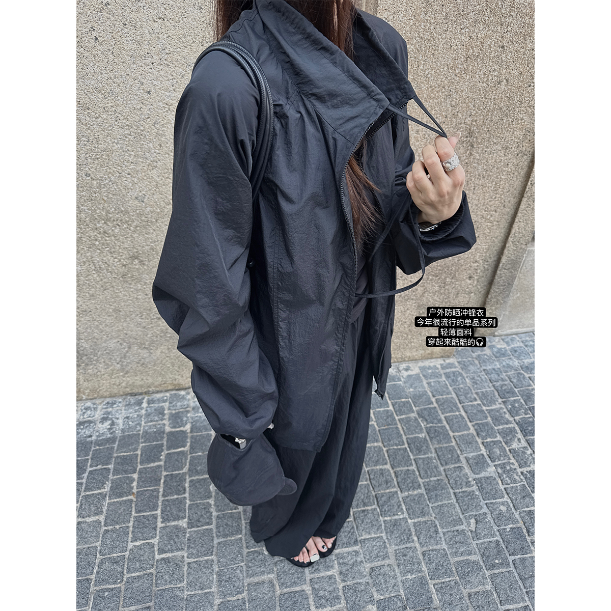 superniniyy 酷装户外系列 轻薄速干防晒抽绳宽松机能外套上衣女