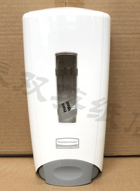 包邮乐柏美皂液器1300ml洗手液盒白色塑料架3486591洗手液机器