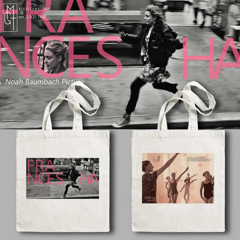 电影帆布包 弗兰西丝·哈 Frances Ha  格蕾塔·葛韦格 单肩