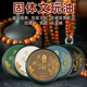 固体文玩油百香籽专用油金刚牛油星月菩提手串保养油盘串油文玩膏