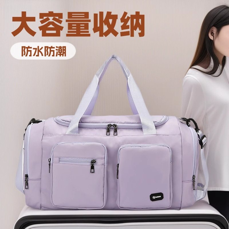 流行外出旅行大容量款行李包干湿分离带鞋仓收纳运动包双肩包轻便,箱包皮具/热销女包/男包,旅行袋,淘宝优惠券,粉丝福利购,淘宝优惠卷