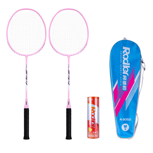 阿德勒羽毛球拍双拍成人初学者套装正品超轻耐打3052中小学生运动